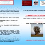 acli lab
