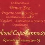 veglione2015