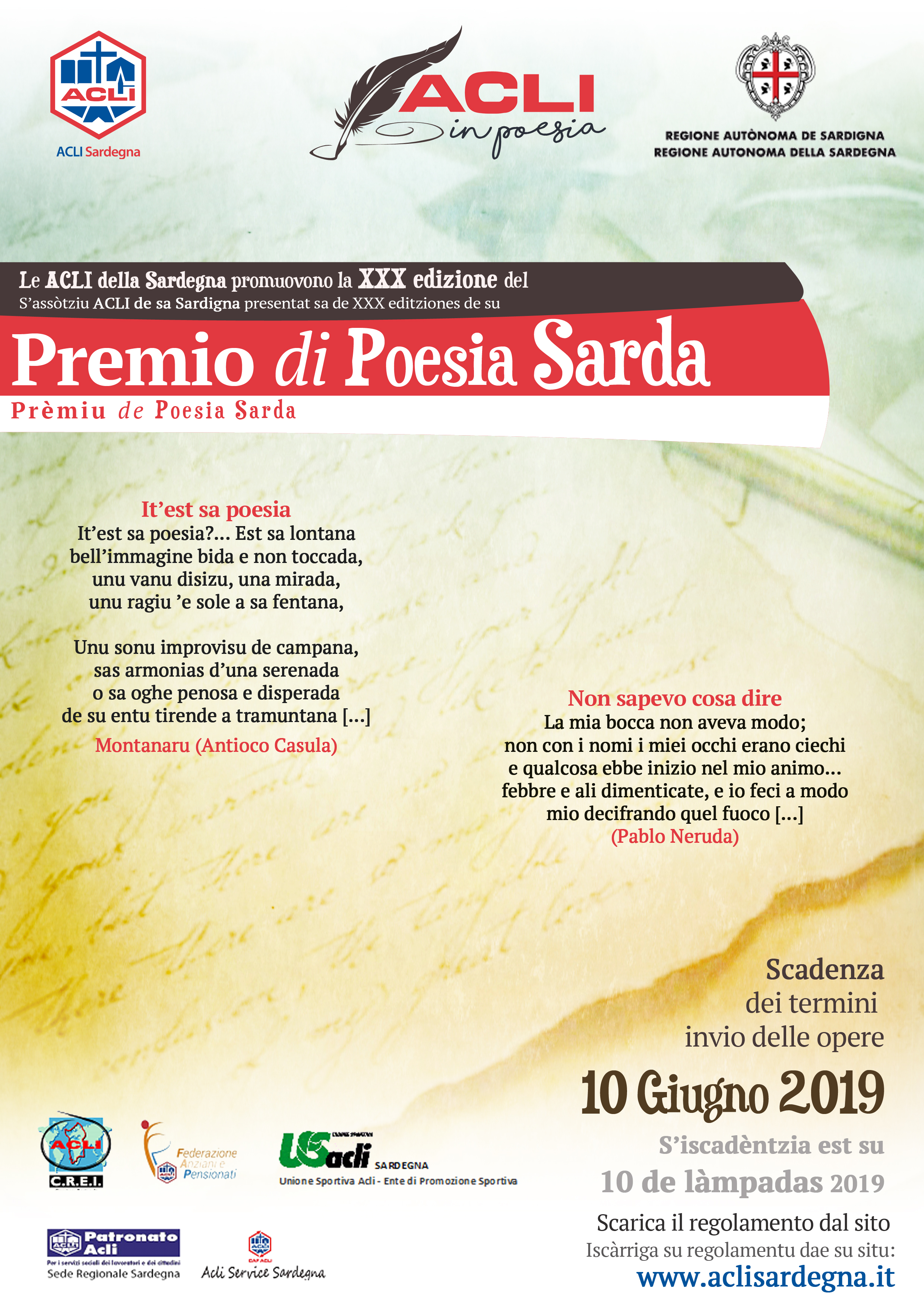 invito Premio poesia XXX edizione