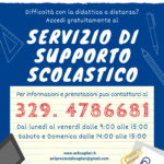 Supporto scolastico ACLI (1)