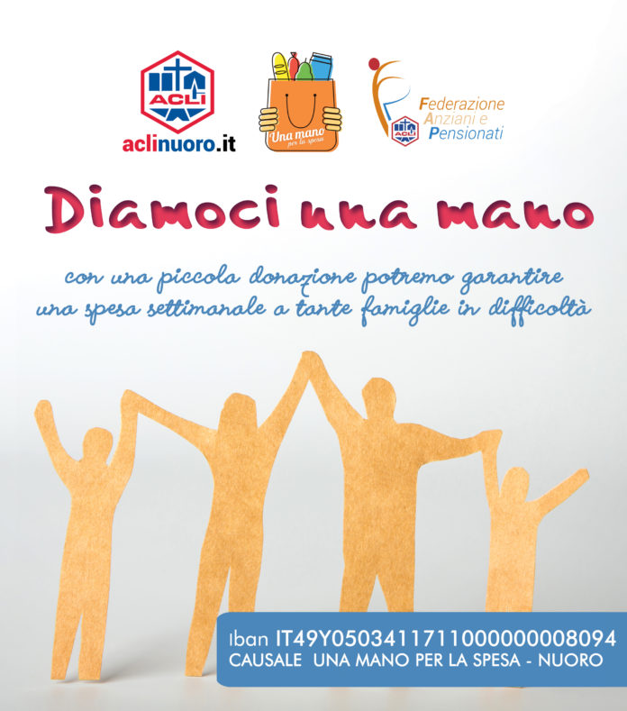 donazagg