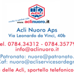 acli infosplash
