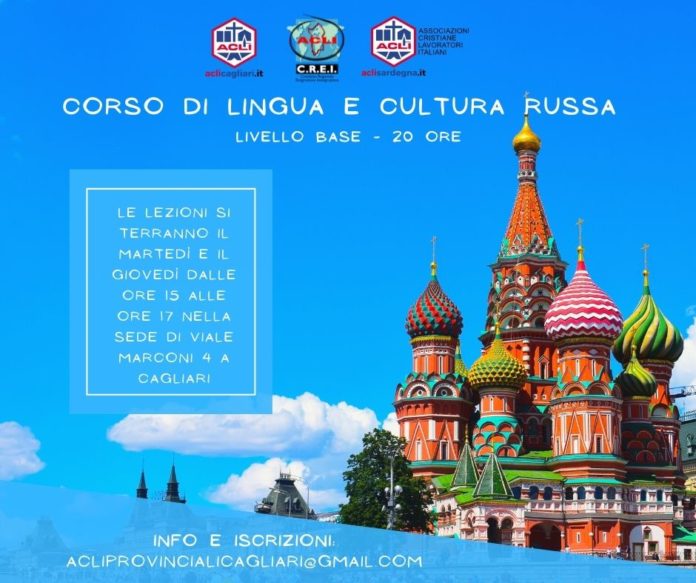 corso di lingua e cultura russa corso di lingua e cultura russa