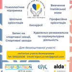 UKR_Locandina-InPari-per-gli-Ucraini