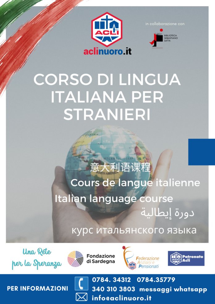 corso di italiano per stranieri (1) (2)